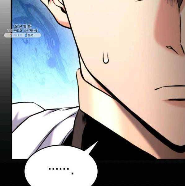 huyền thoại game thủ - tái xuất chapter 73 152