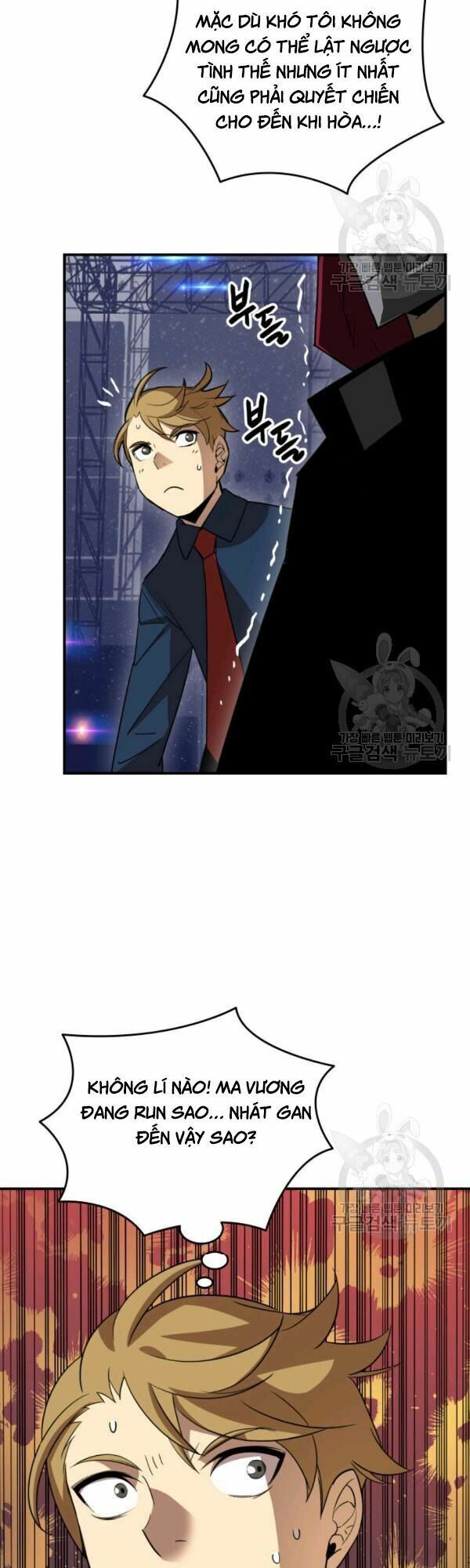 tôi là lính mới chapter 46 11