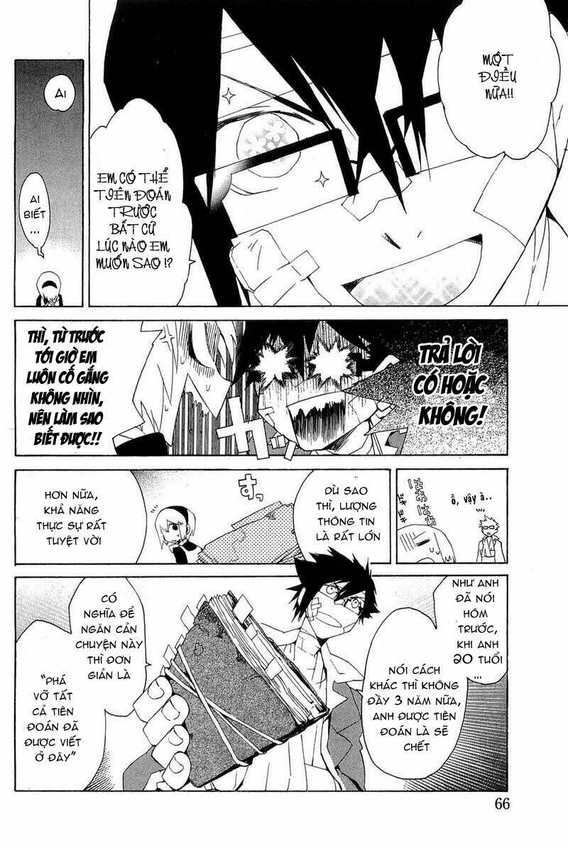 ann cassandra chapter 2 7