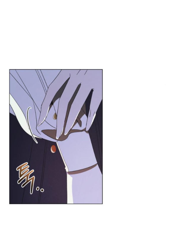 điệu nhảy say mê giữa màn đêm chapter 2.2 30