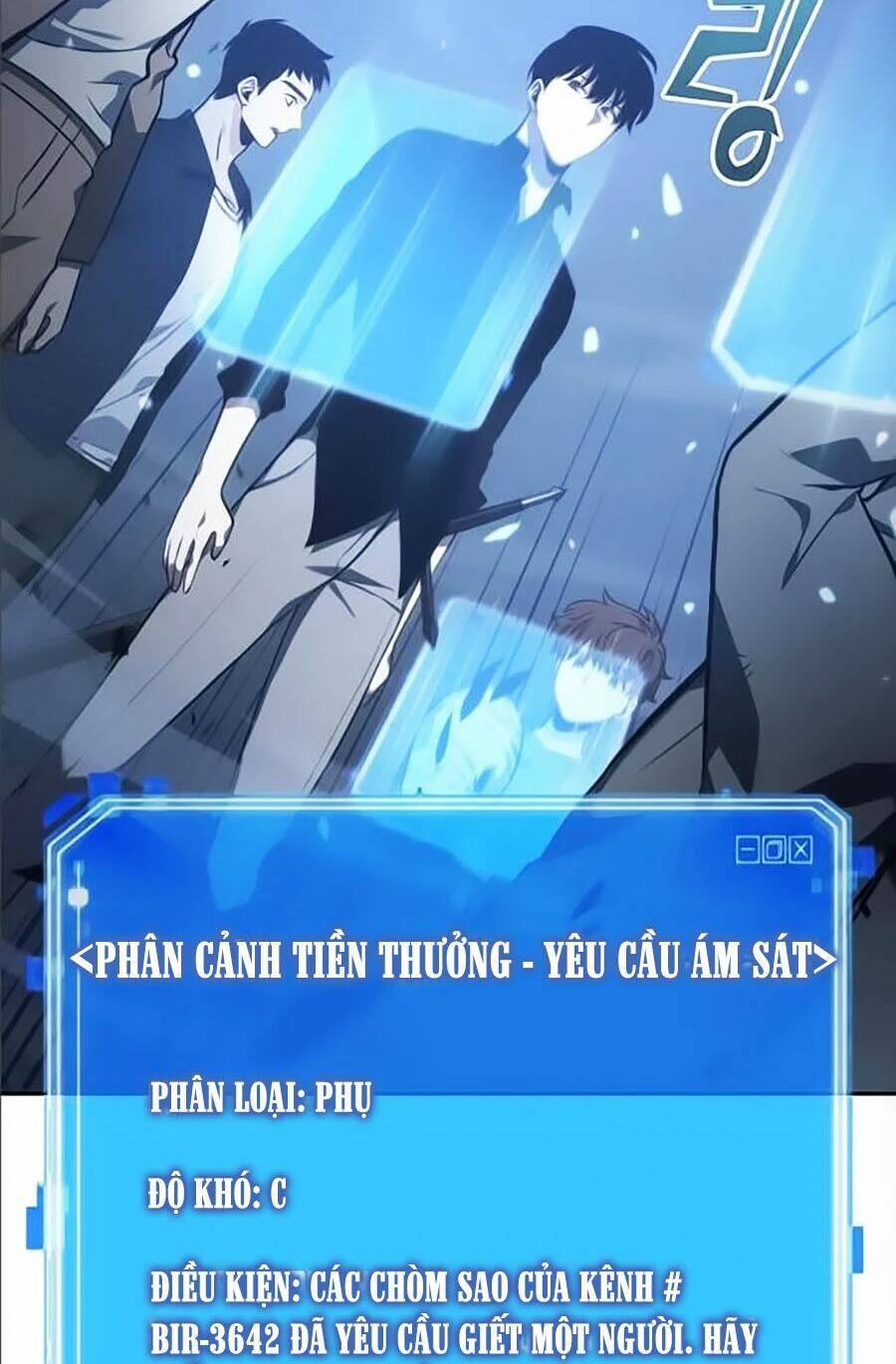 toàn trí độc giả - omniscient reader chapter 35 23