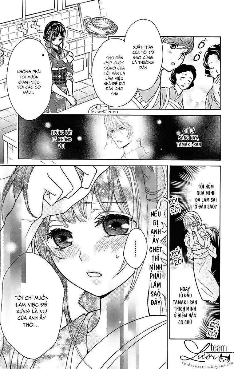 teito hatsukoi shinjuu chapter 1 11