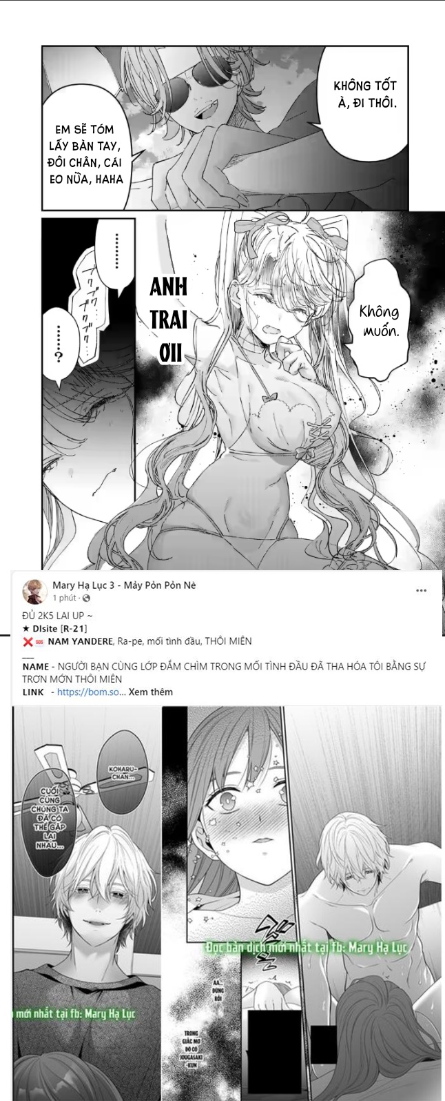 anh chàng sát thủ nguy hiểm lại rất ngọt ngào - chàng sát thủ và nàng lọ lem chapter 7.4 1