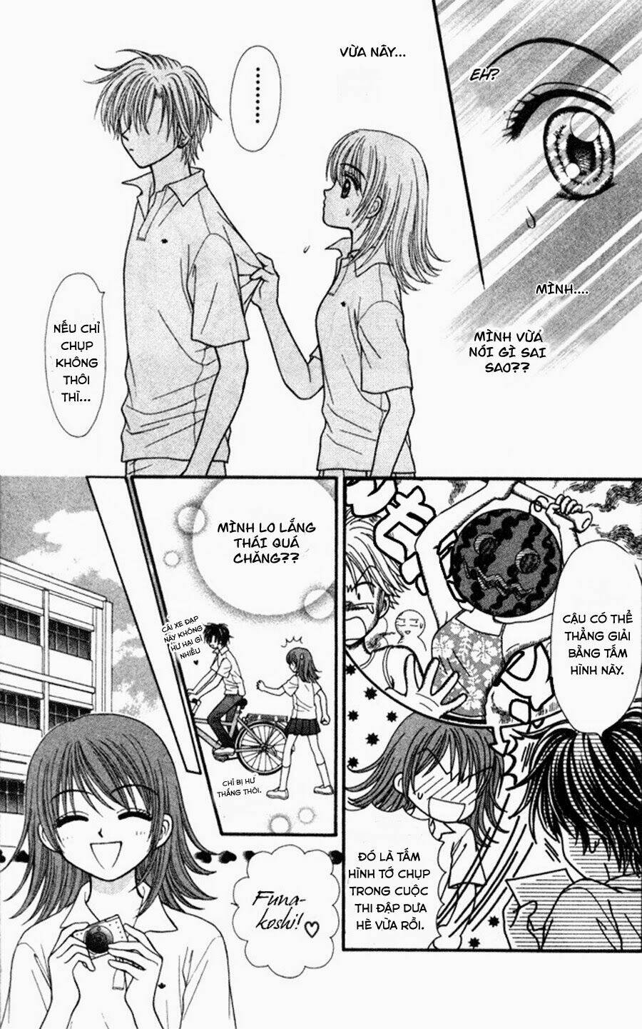 gravity boy chapter 1 31