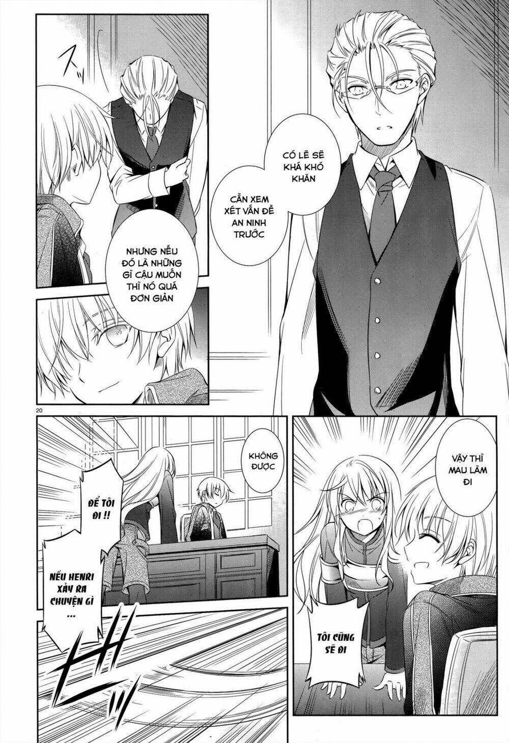 kikou shoujo wa kizutsukanai chapter 36 24