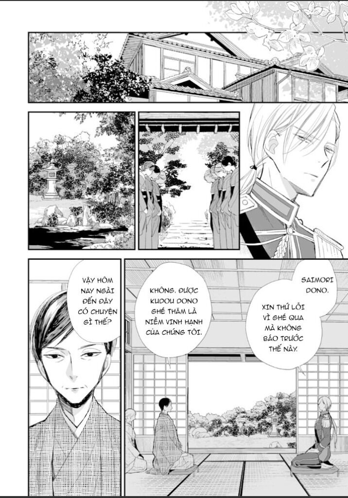 watashi no shiawase na kekkon chapter 9 13