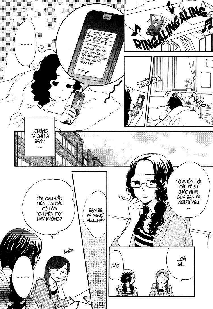 your cuteness chapter 6 16