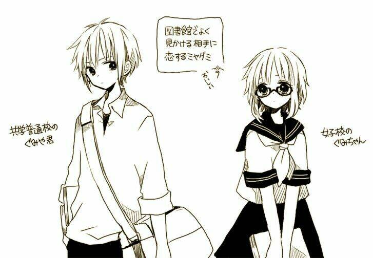 vocaloid short doujinshi chapter 0 67