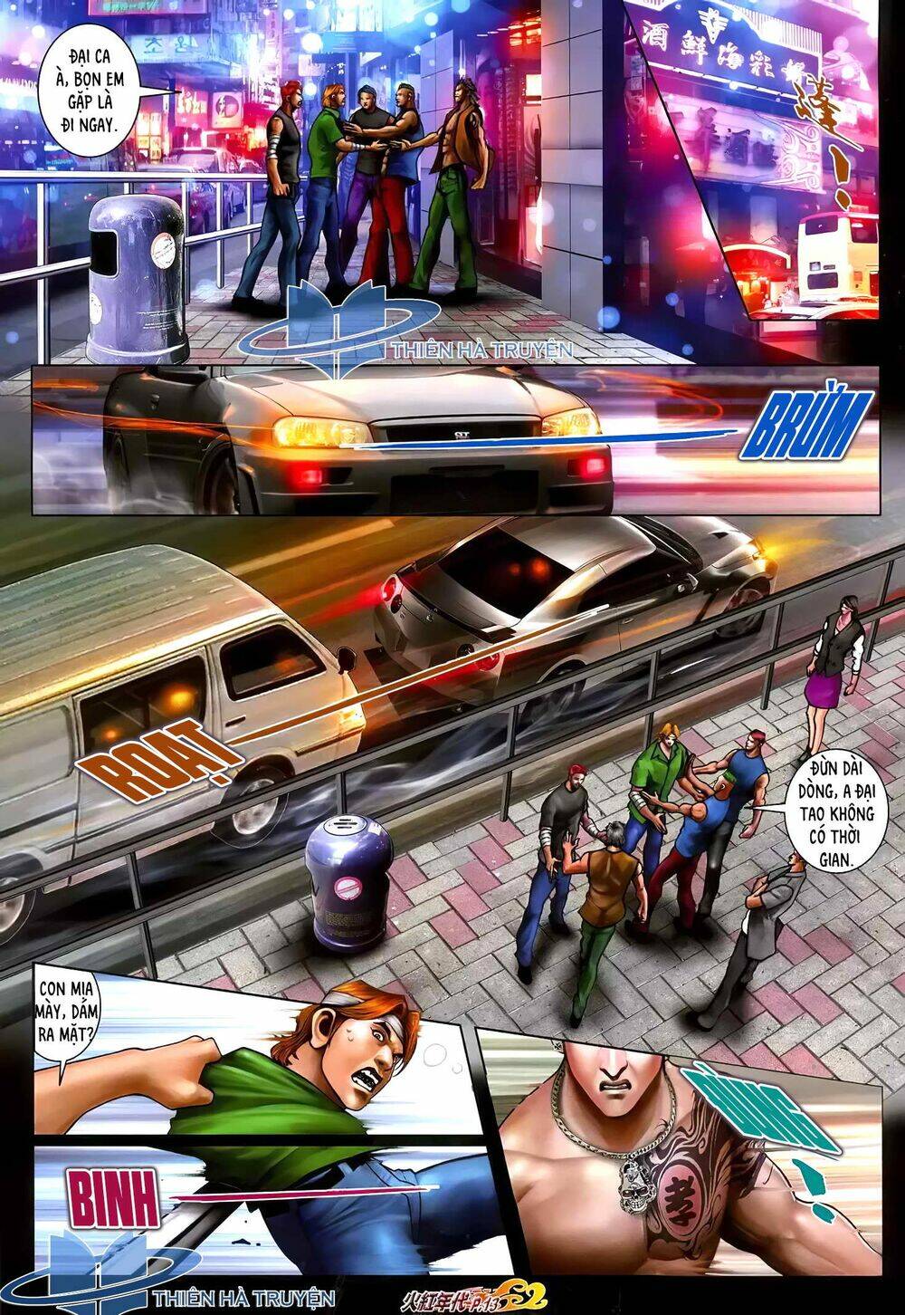 hỏa hồng niên đại hắc cốt đường chapter 1223 12