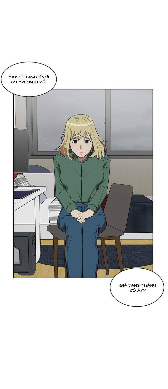 change me chapter 21 8