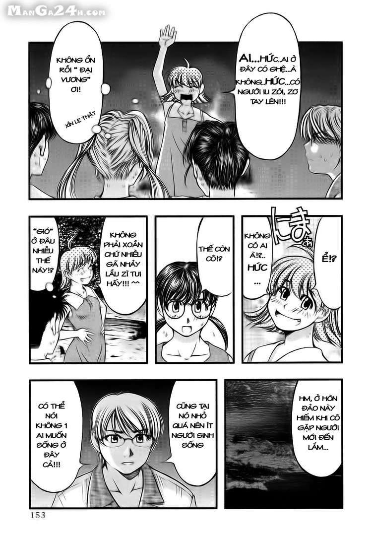 umi no misaki chapter 17 7