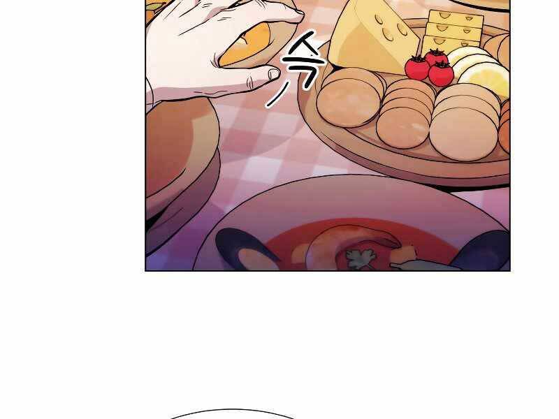 bạo chúa cường hoành chapter 23 56