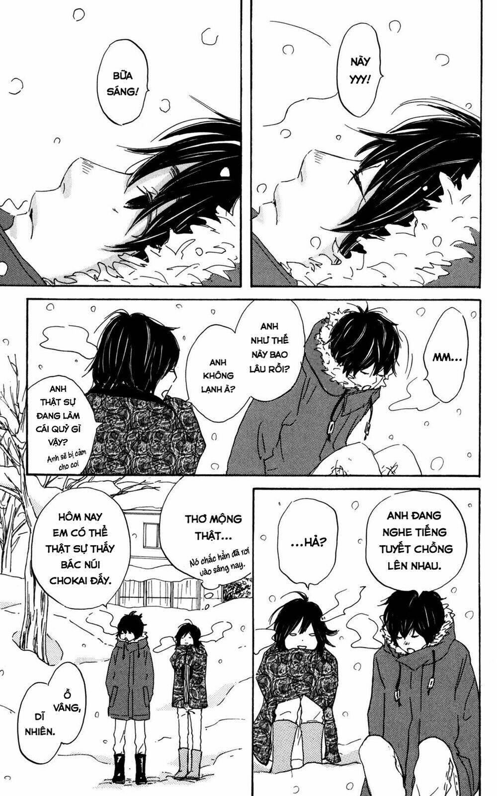 star child chapter 7 11