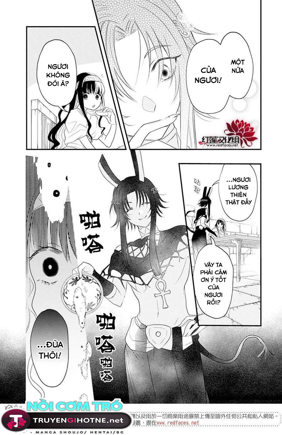 merritt và vị thần ai cập rảnh rỗi chapter 6.1 16