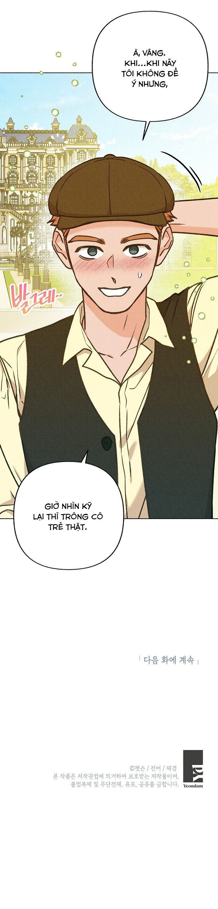 chàng trai đa nhân cách của tôi chapter 7 36