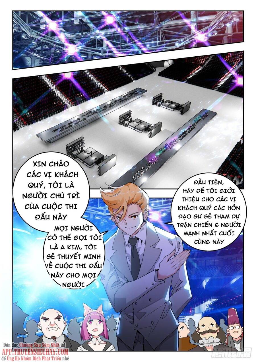 đấu la đại lục ii (tuyệt thế đường môn) chapter 334 3