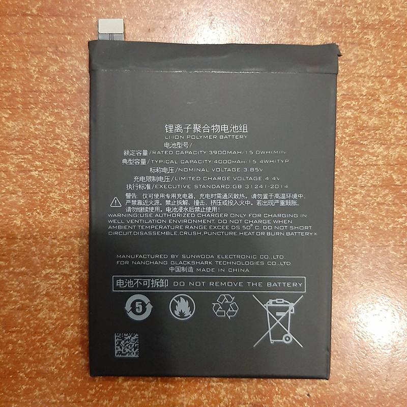 Pin dành cho Xiaomi  Black Shark 2 zin