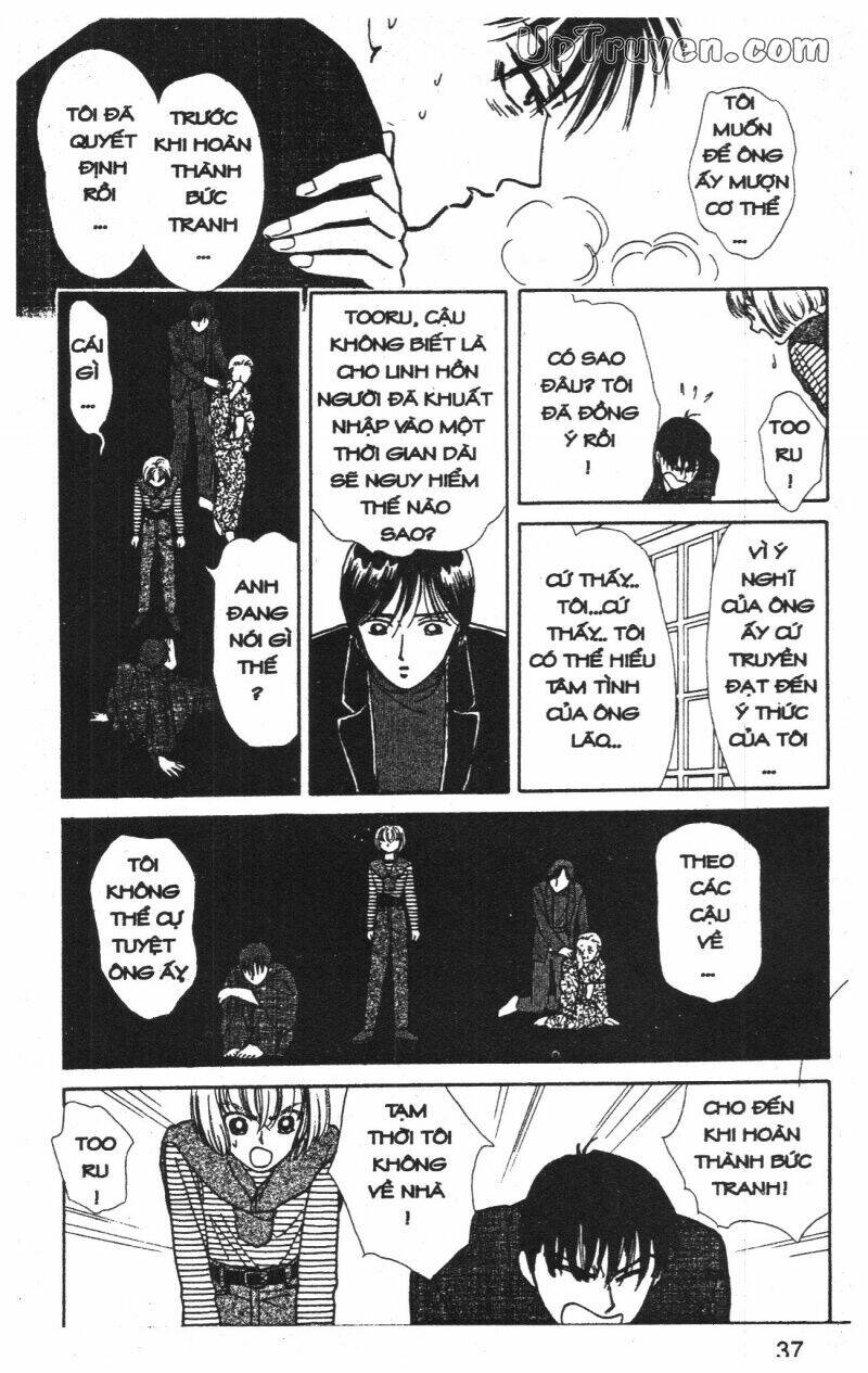 hoàng tử hoa - bud boy chapter 6 39