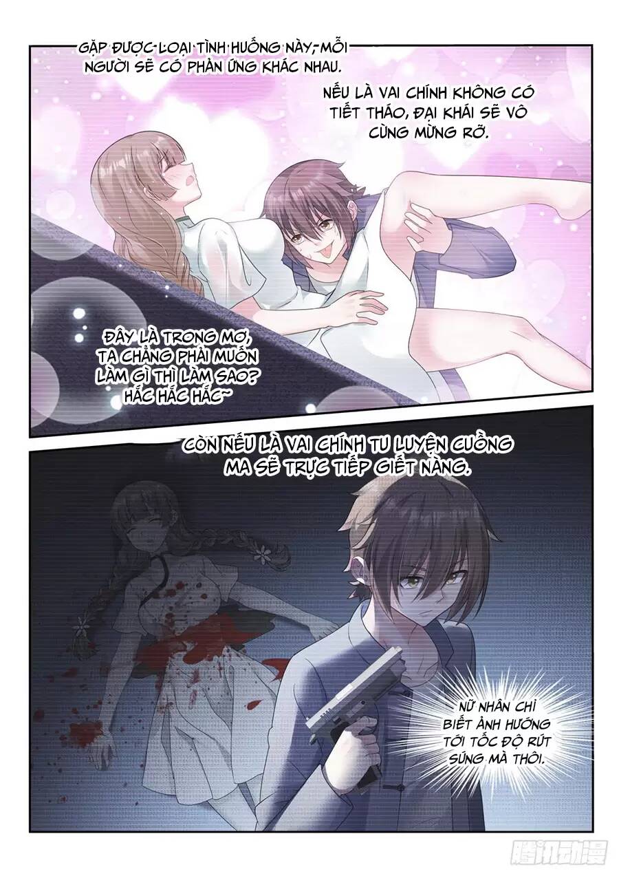 cô nương ngươi không thích hợp chapter 17 9