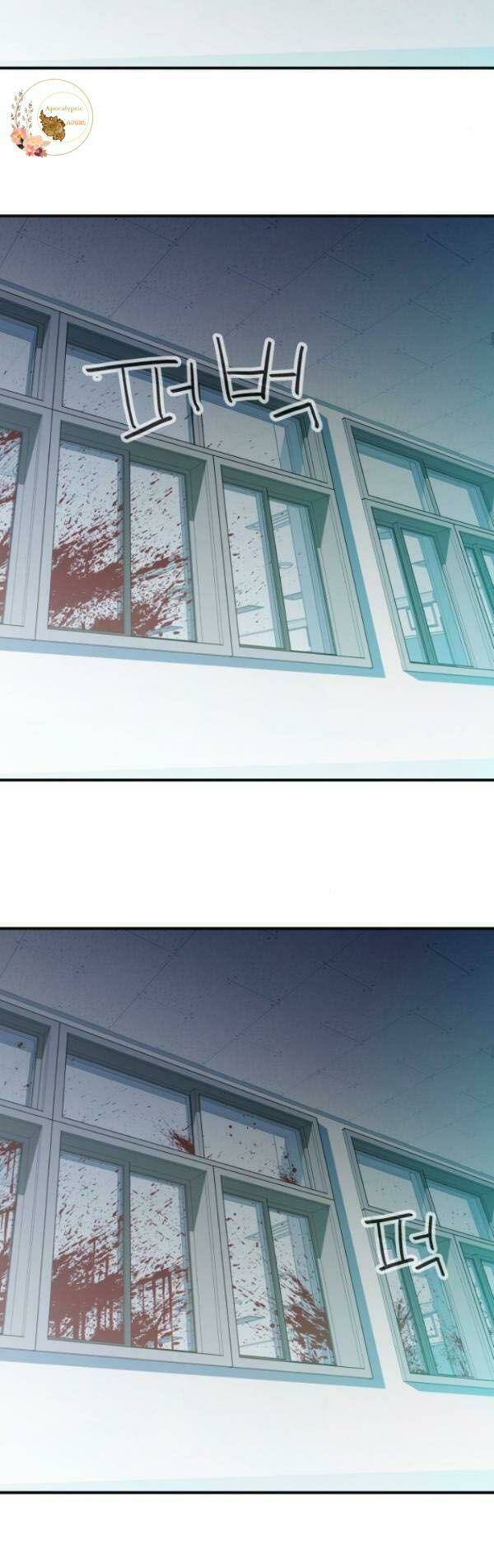 nhân vật phản diện bất tài chapter 4 24