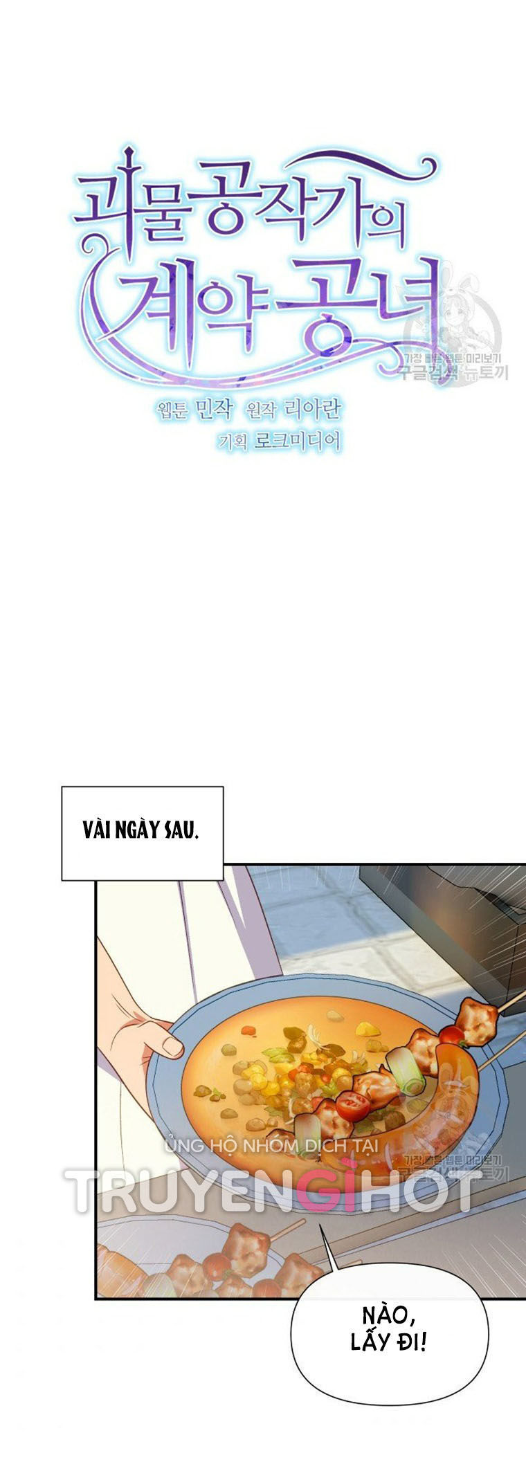 bản khế ước với nữ công tước ác ma chapter 144 5