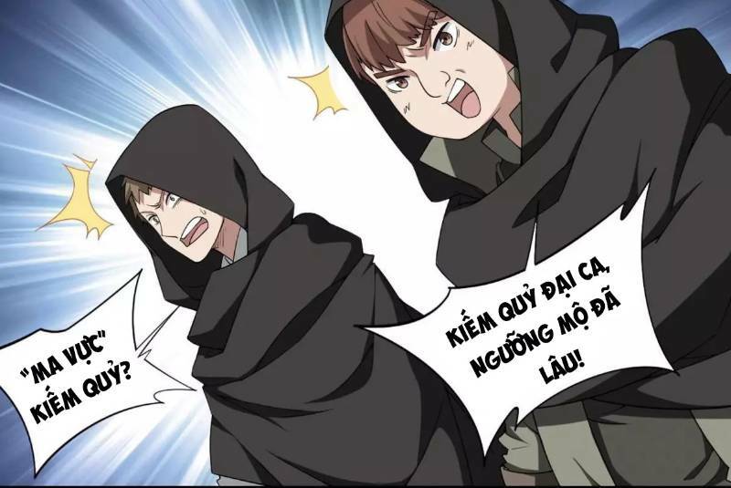 võng du chi cận chiến pháp sư chapter 58 25