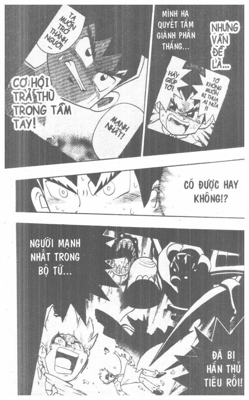 duel masters chapter 5 107