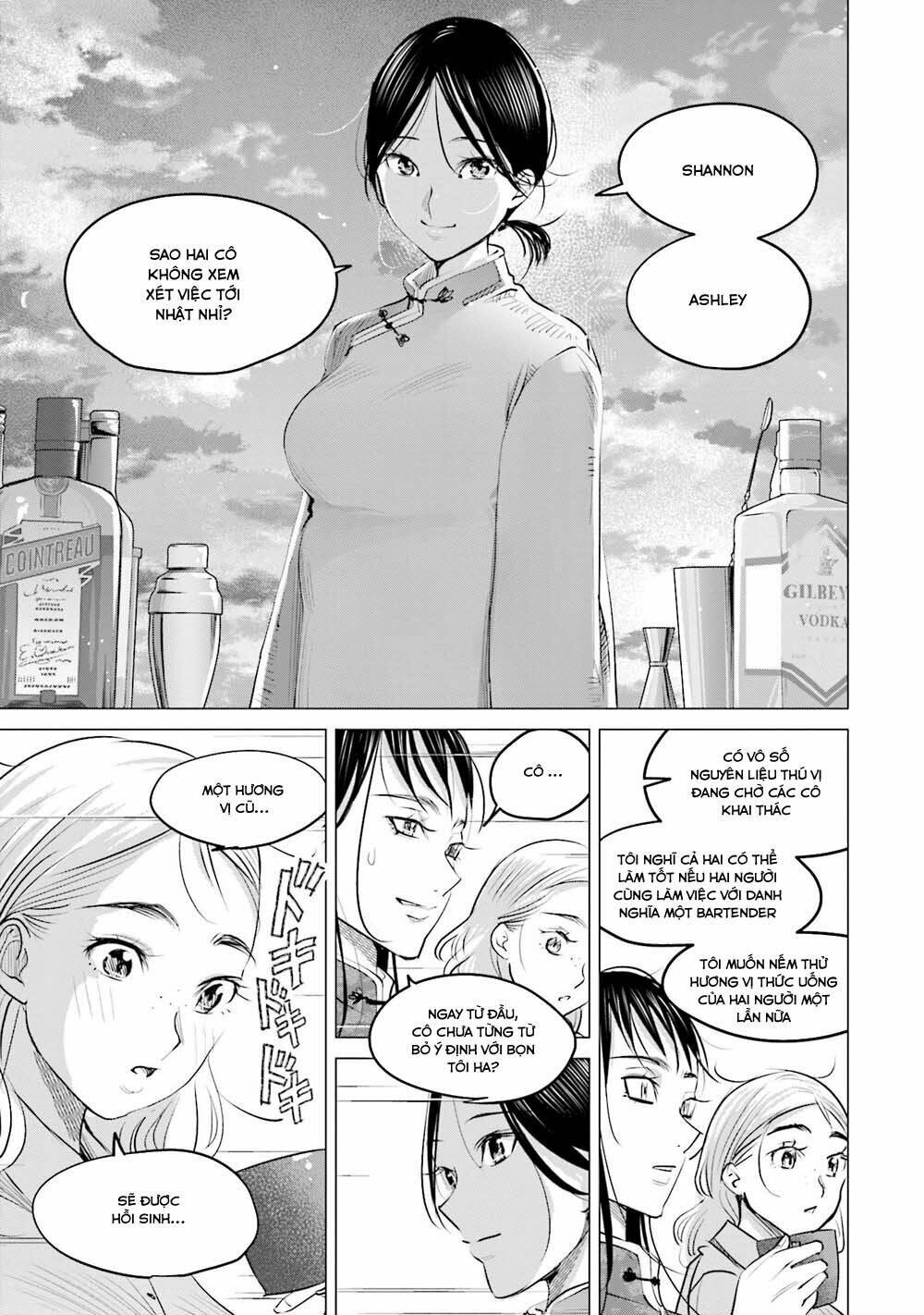 sleepy barmaid chapter 15 32