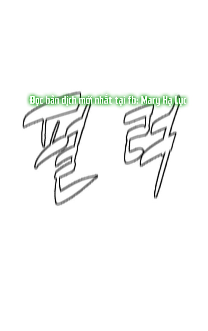 bạch huyết - white blood chapter 16 44