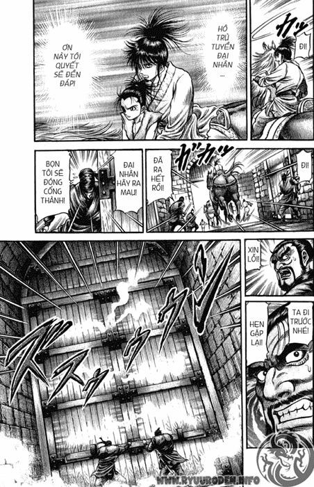 chú bé rồng - ryuuroden chapter 100 31