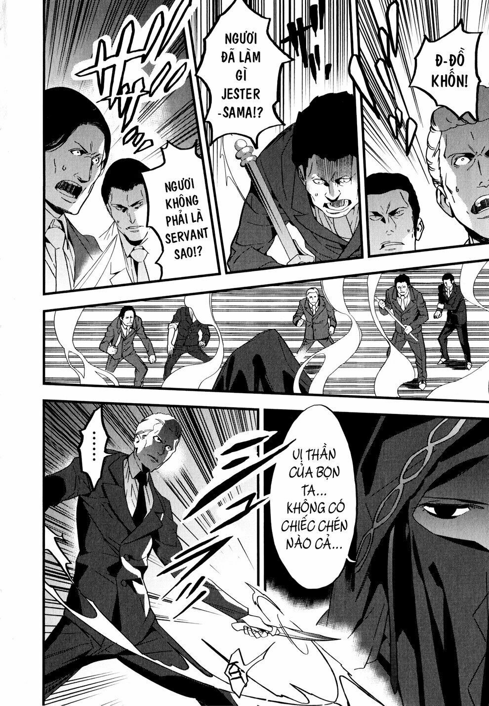 fate/strange fake chapter 3.1 14