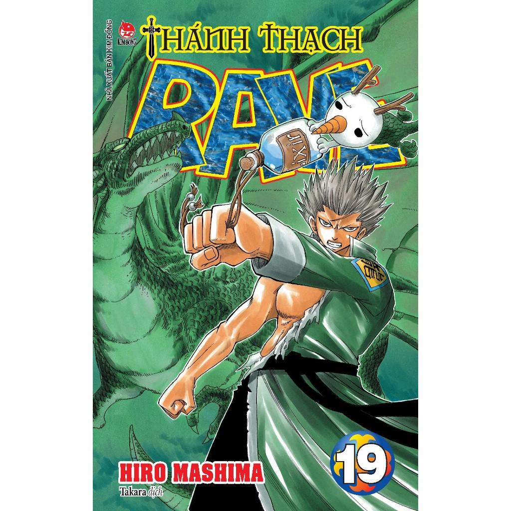 Truyện tranh Thánh thạch Rave - Tập 19 - Tặng kèm Bookmark Plue - NXB Kim Đồng