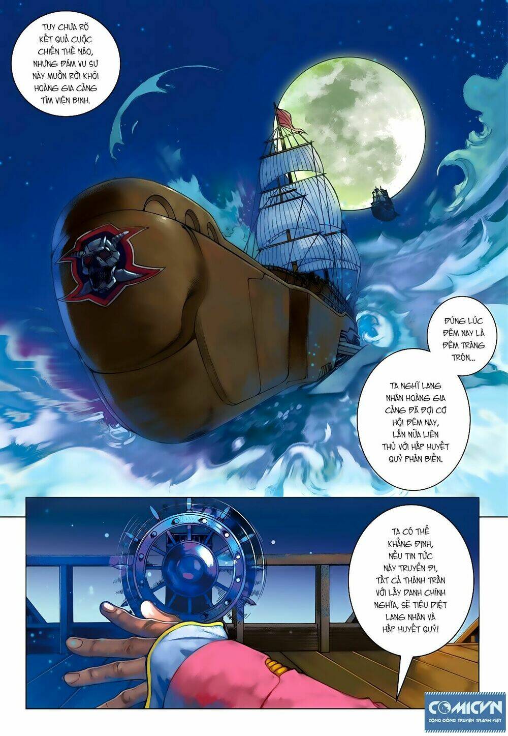 bron of brave (tái tạo không gian) chapter 26 9