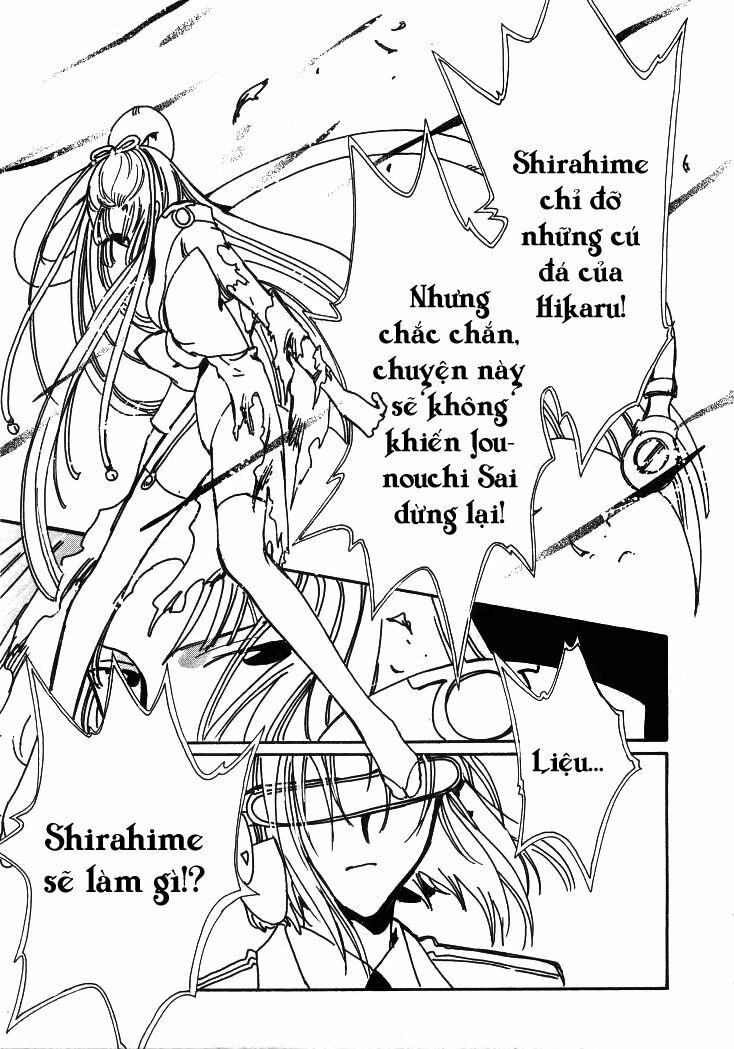 angelic layer chapter 16 20