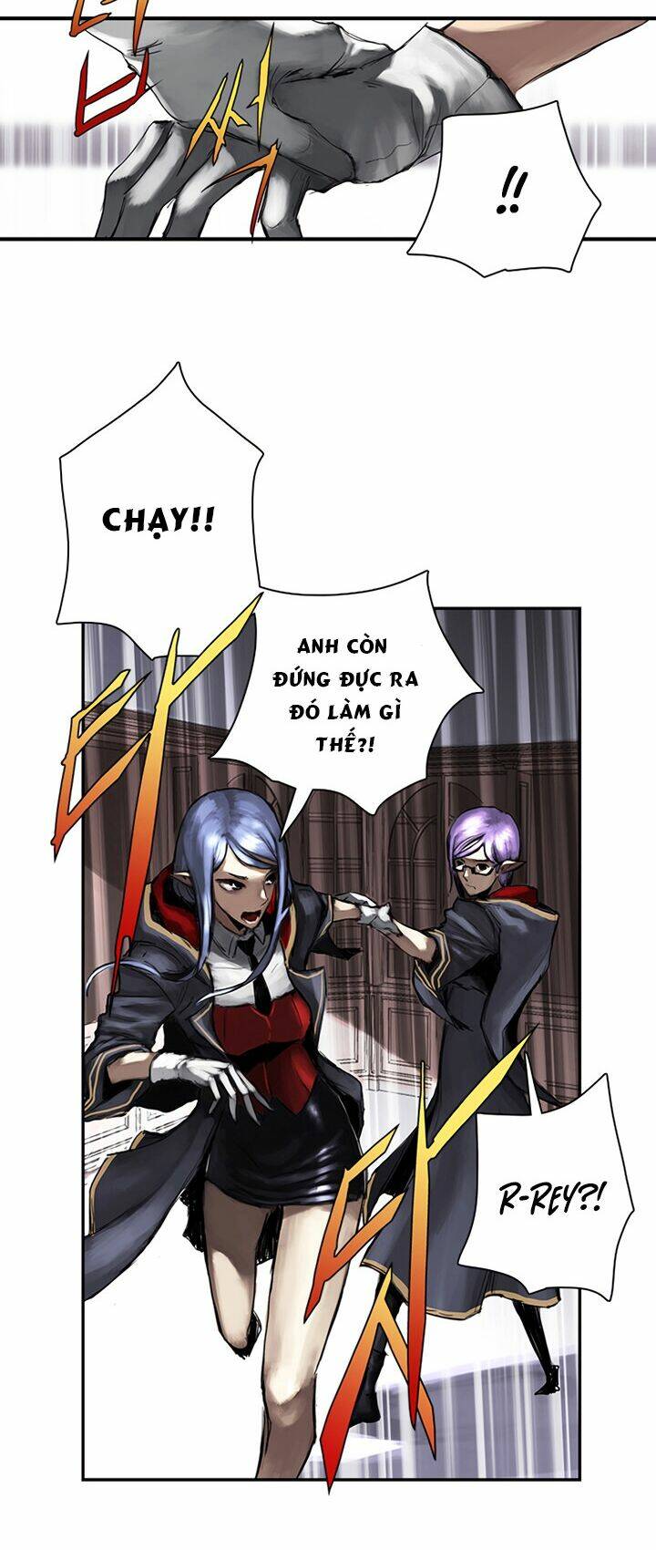 quỷ vương là goblin thì có vấn đề gì không?! chapter 6 14