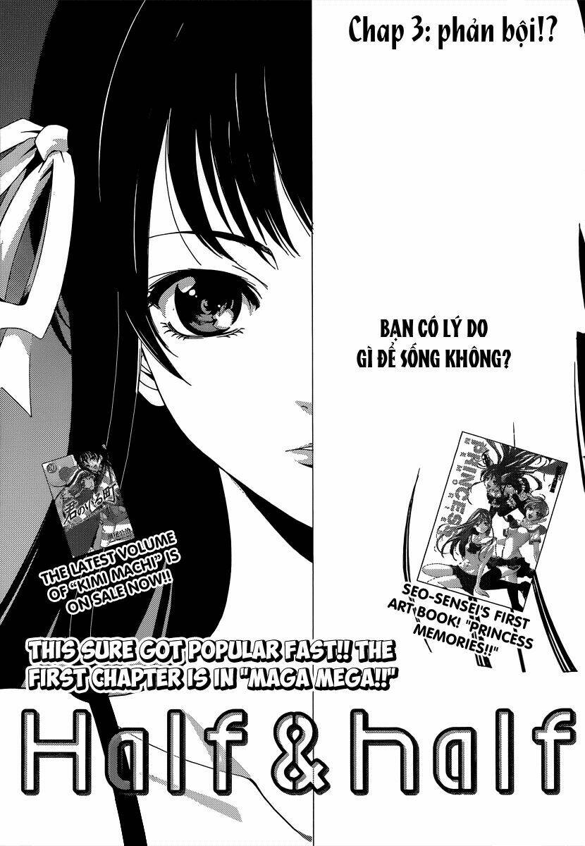 half and half chapter 3 1