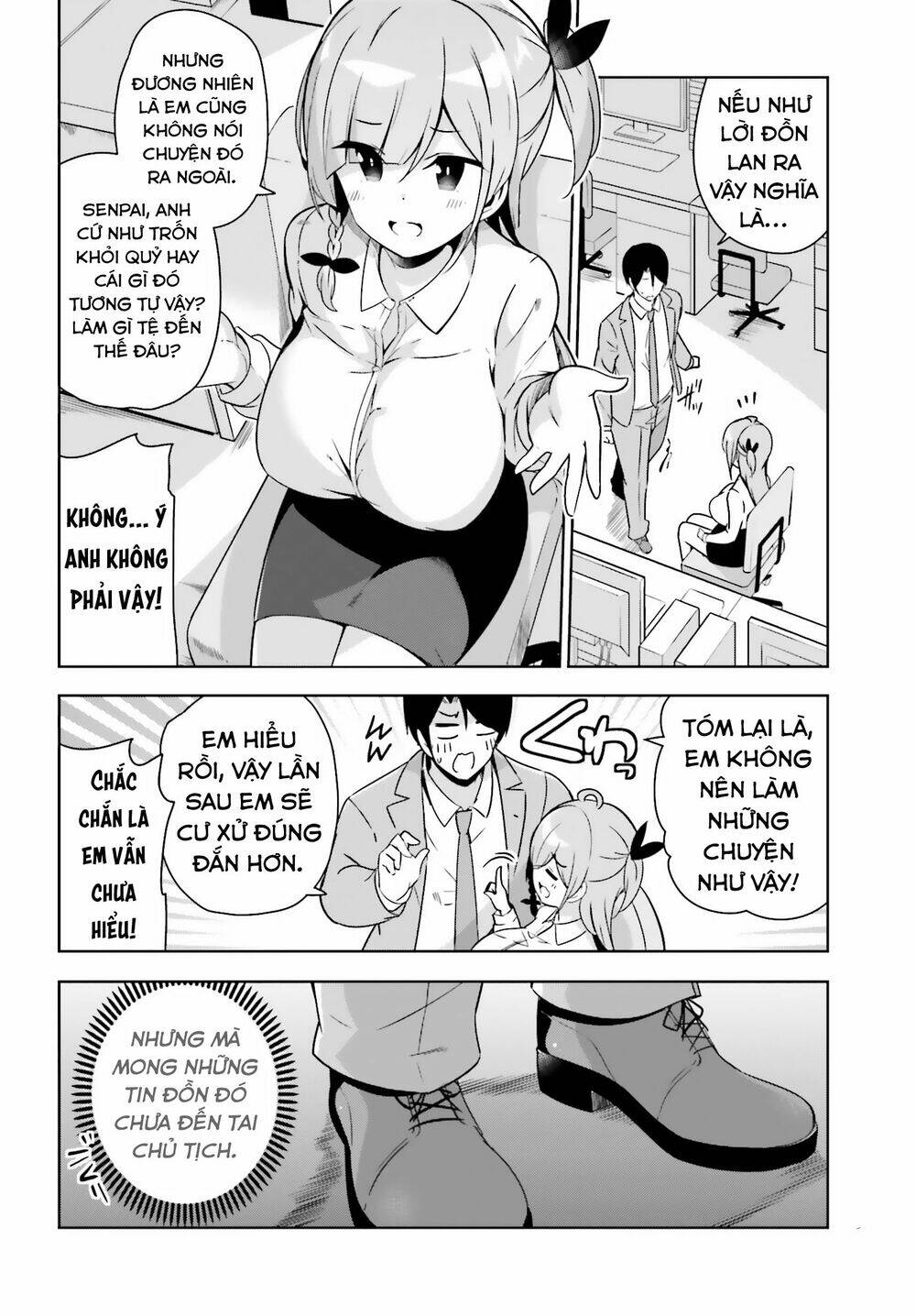 senpai! let's have an office romance chapter 16 8