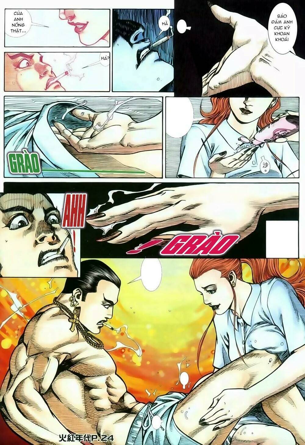 hỏa hồng niên đại hắc cốt đường chapter 126 20