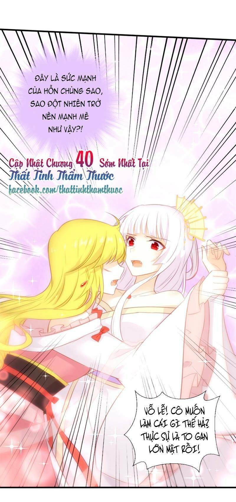 hôm nay ta cũng muốn trêu chọc nàng chapter 39 48