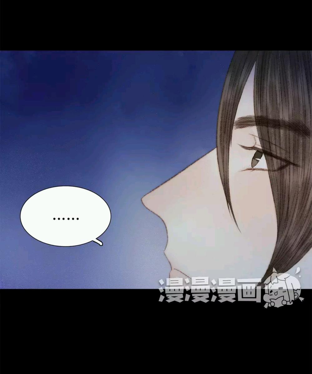 vương gia bá đạo và bác sĩ xinh đẹp chapter 69 20