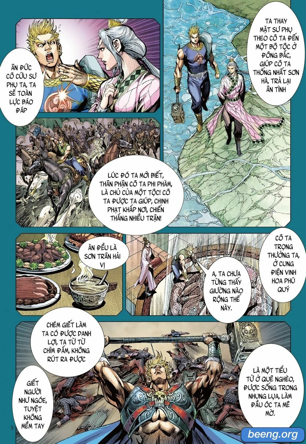 sơn hải kinh truyện chapter 239 9