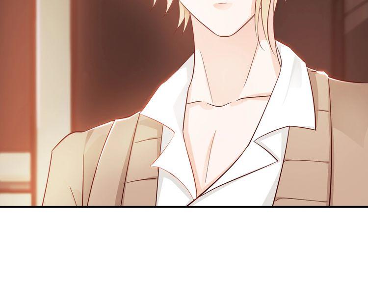 manh thê kim chủ chapter 5 42