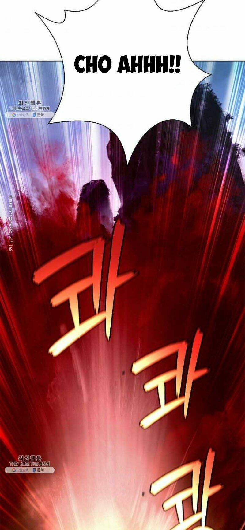 xuyên không thành hổ chapter 27.5 35