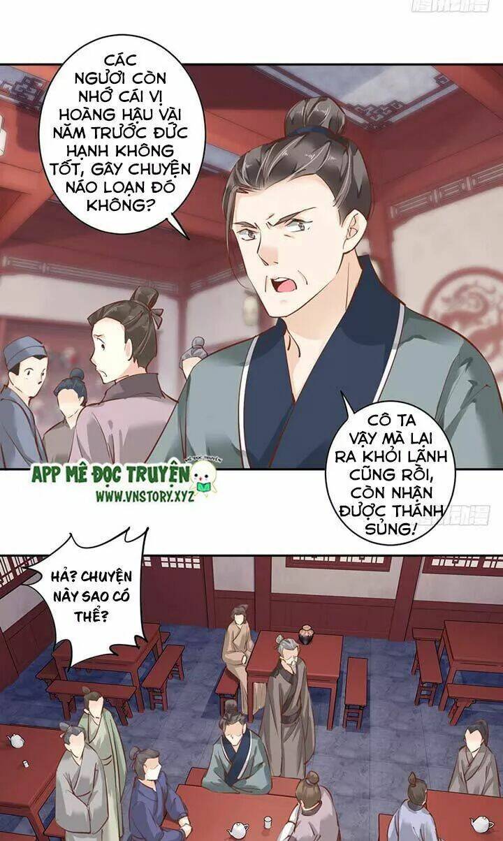 hoàng hậu ương bướng chapter 88 15