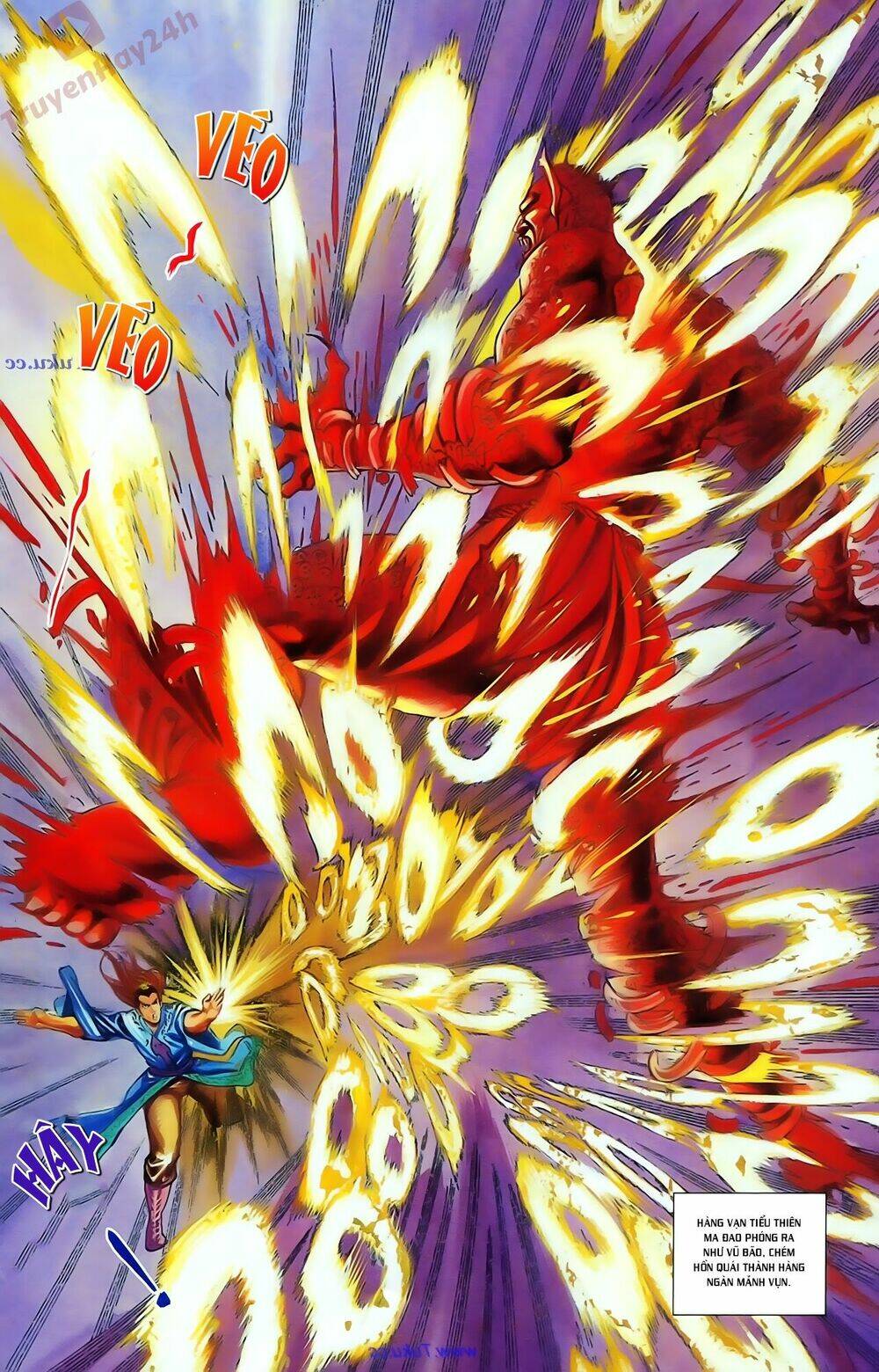 thiên tử truyền kỳ 1 - cơ phát khai chu bản chapter 80 29