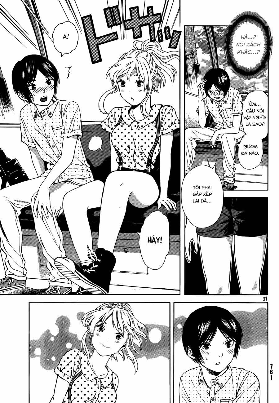 sakurasaku syndrome chapter 12 32