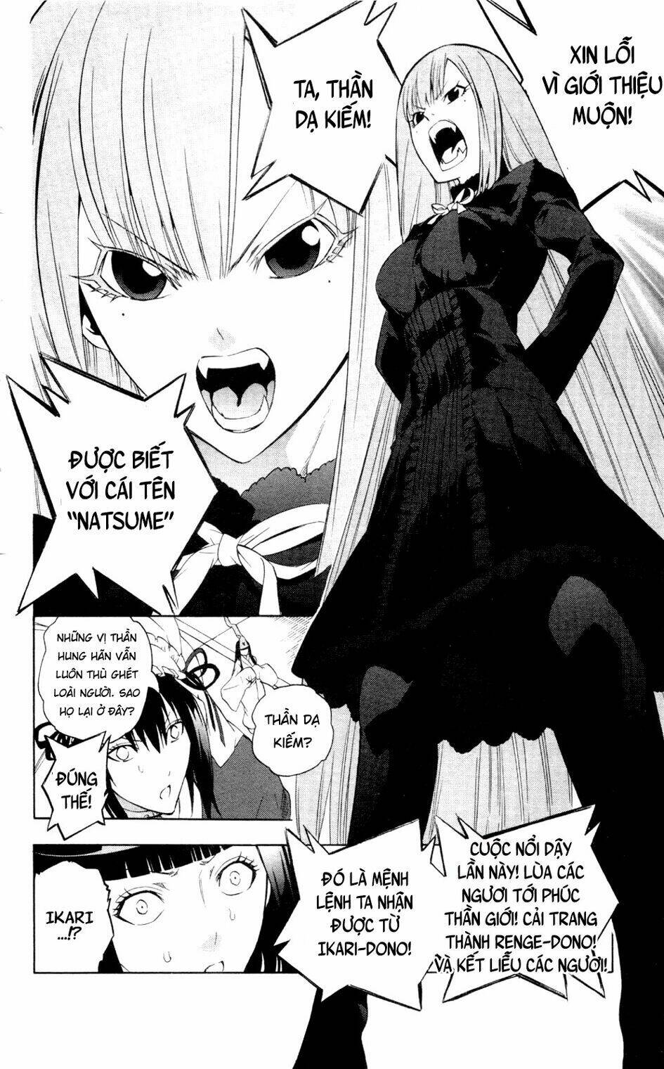 binbougami ga! chapter 57 35