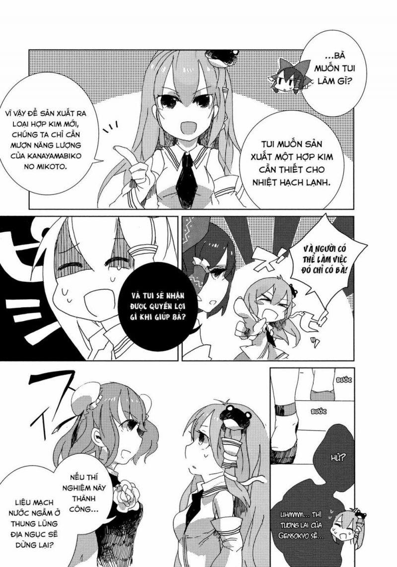 touhou ibarakasen - wild and horned hermit chapter 2 14