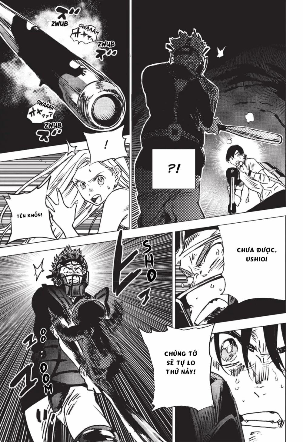 summer time render chapter 51 13