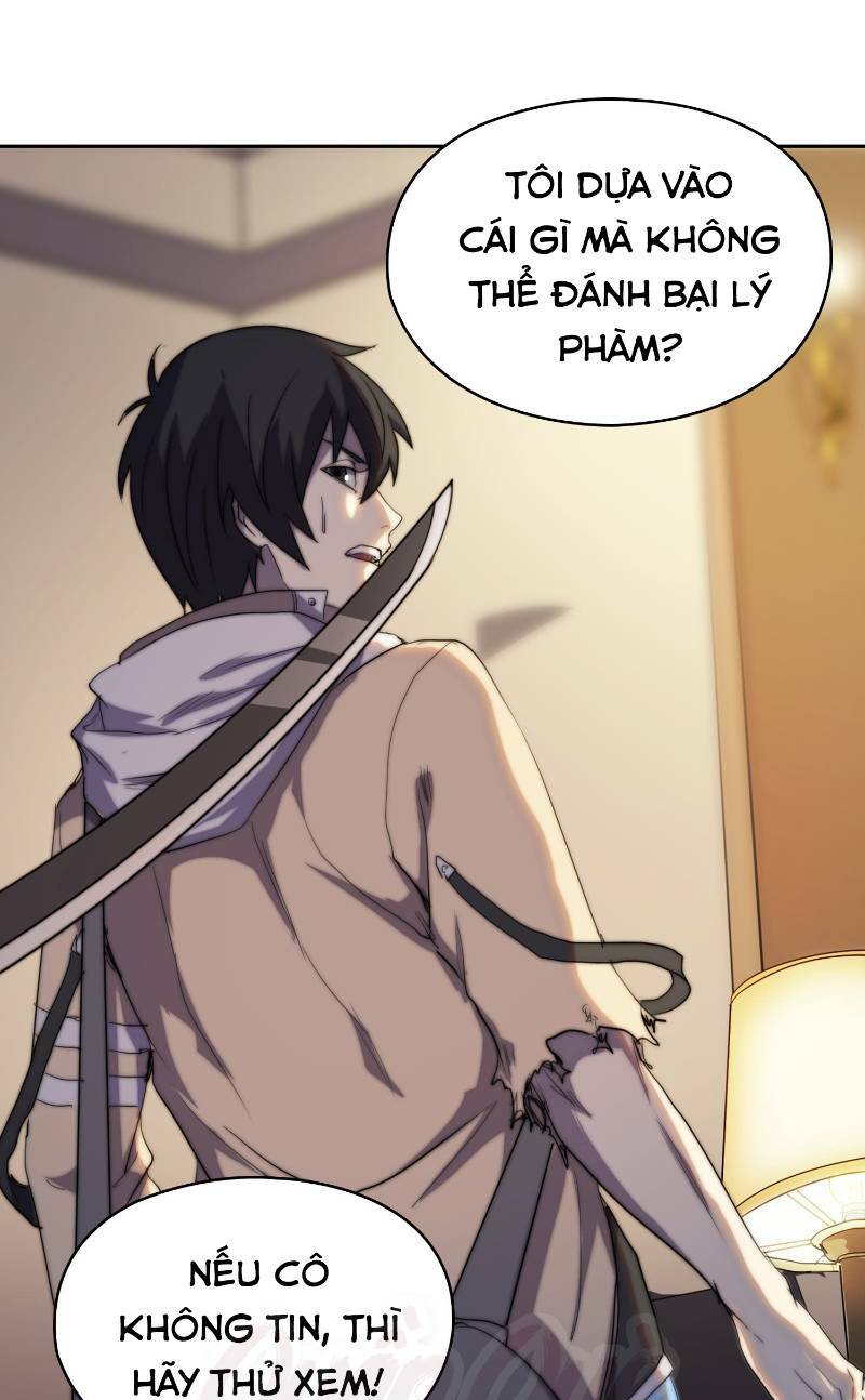 đô thị hàng thần khúc chapter 24 5